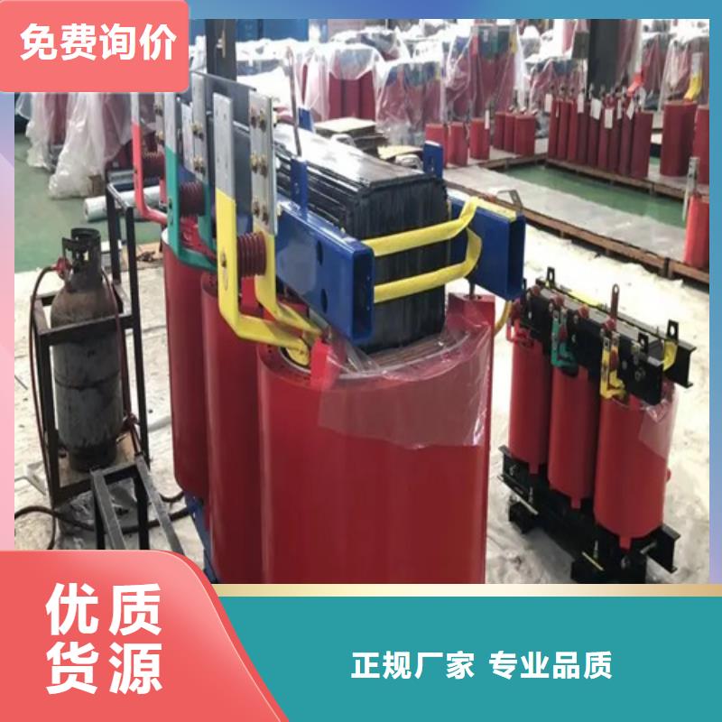 80KVASCB11干式变压器现货供应