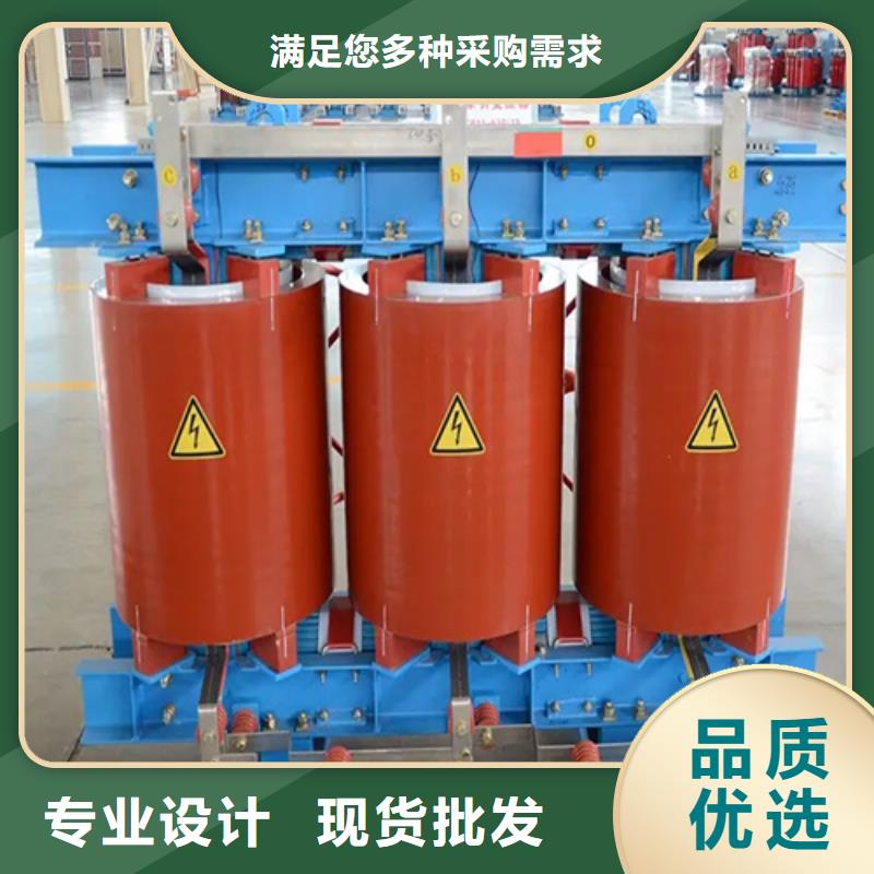 1250kva干式变压器厂价批发