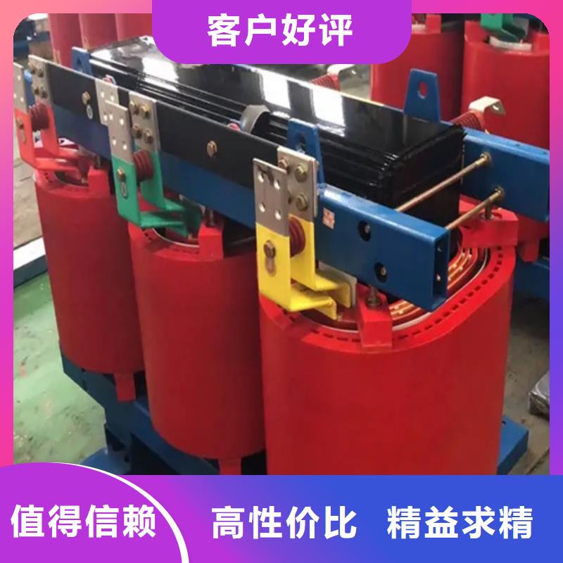 优质1250kva干式变压器