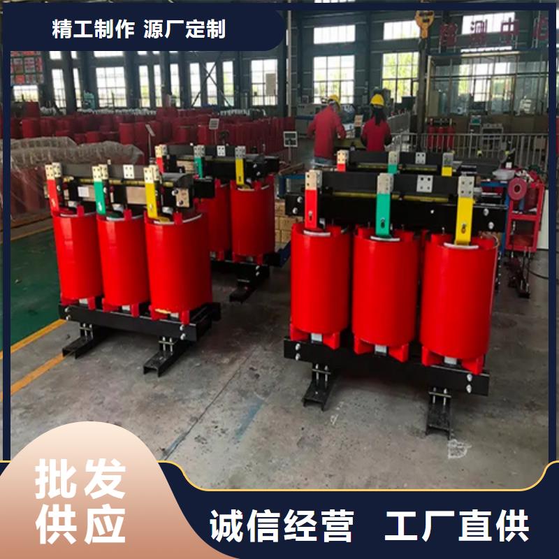 500KVASCB12干式变压器出厂价