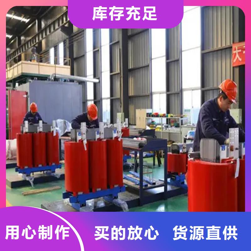 1250kva干式变压器厂价批发