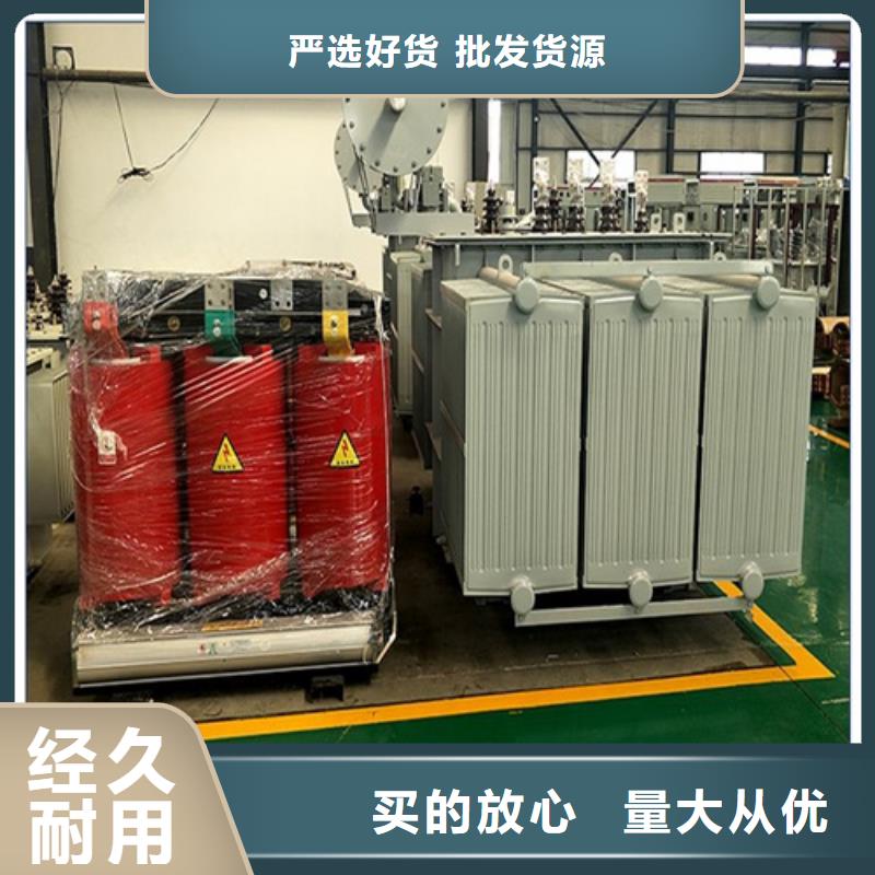 油浸电力变压器价格、油浸电力变压器厂家