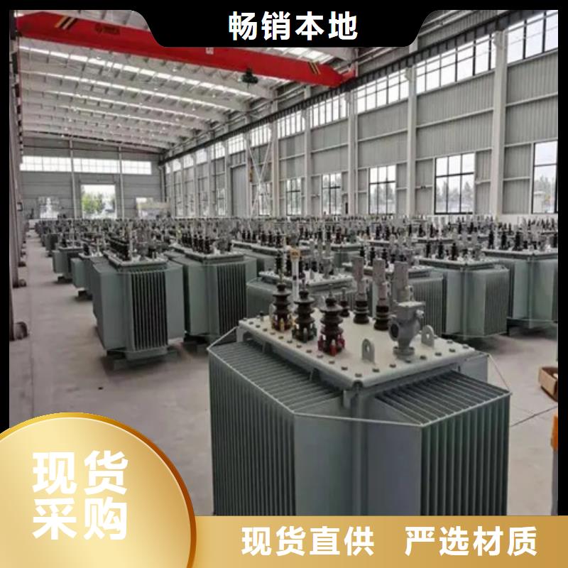 采购S20-m-400/10油浸式变压器必看-可信赖