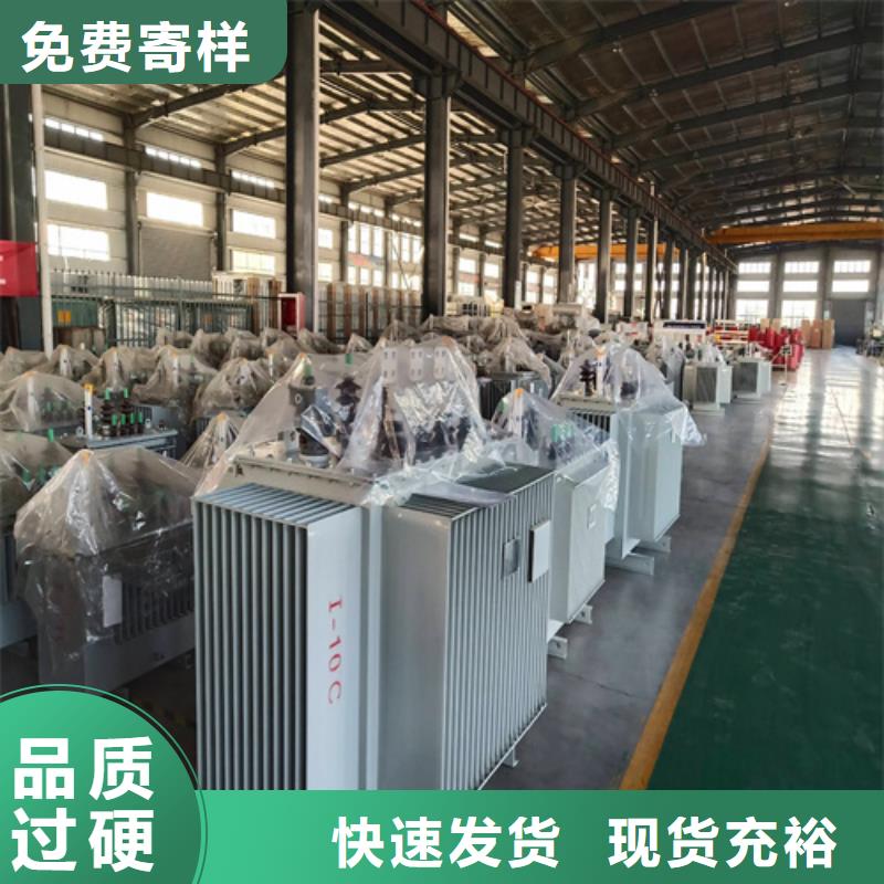 供应S13-m-1000/10油浸式变压器的当地厂家