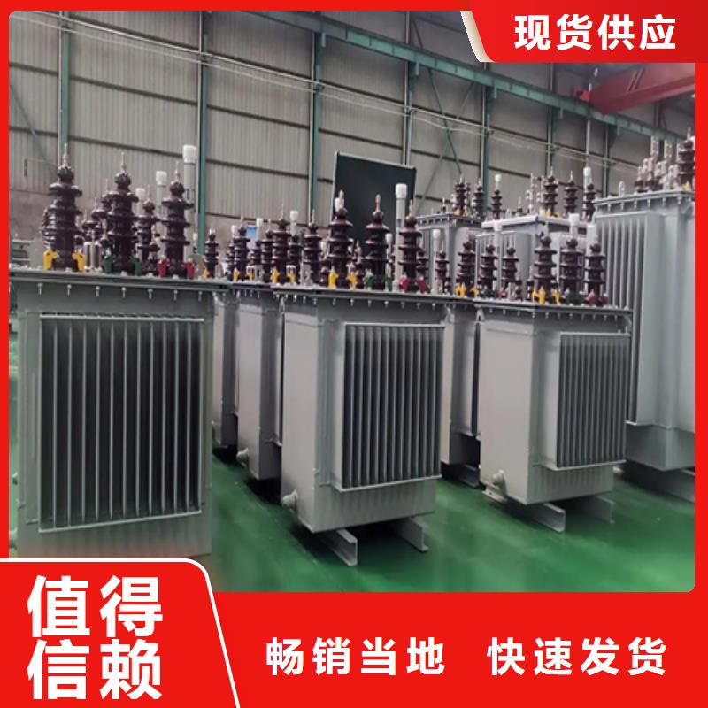 100kva油浸式变压器老牌厂家