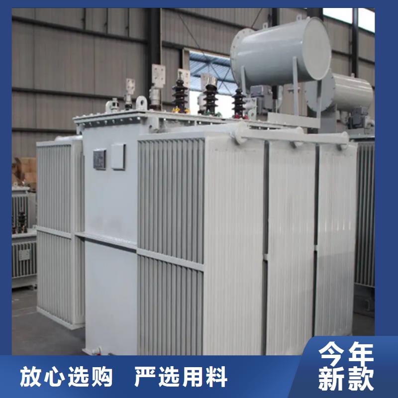 S13-m-200/10油浸式变压器采购_S13-m-200/10油浸式变压器