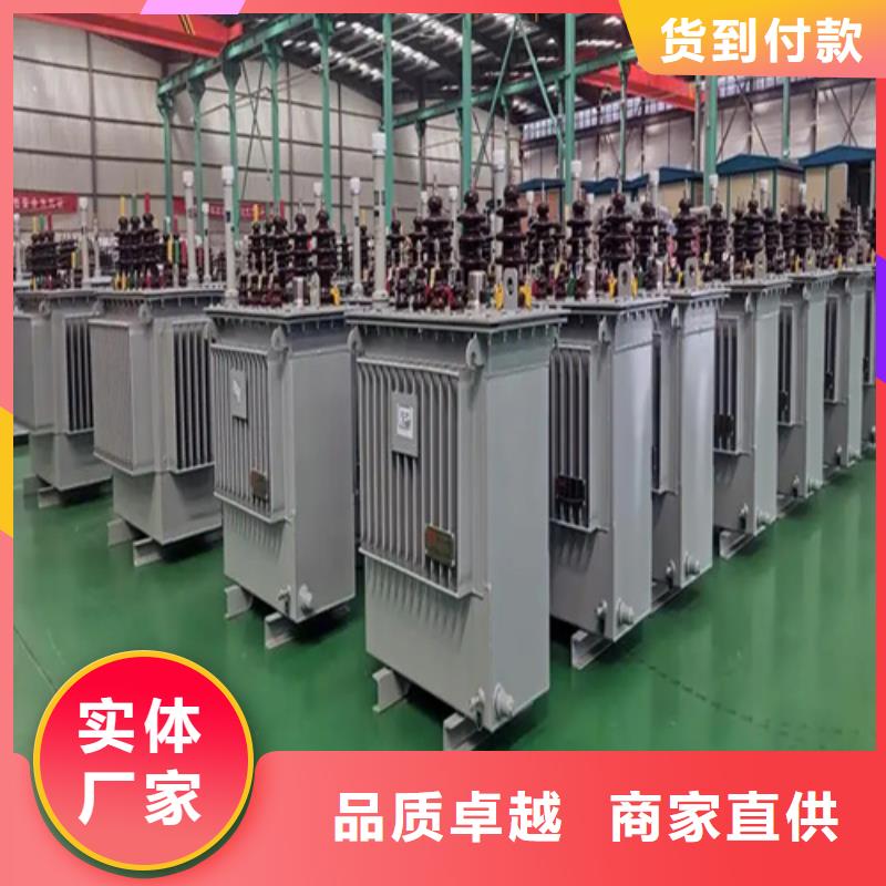 500kva油浸式变压器批发-欢迎询价