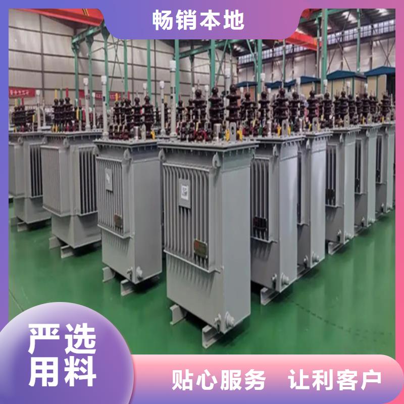 400kva油浸式变压器价格实在的厂家