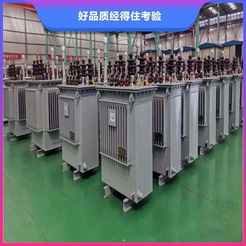 s11-m-200/10油浸式变压器优选厂商