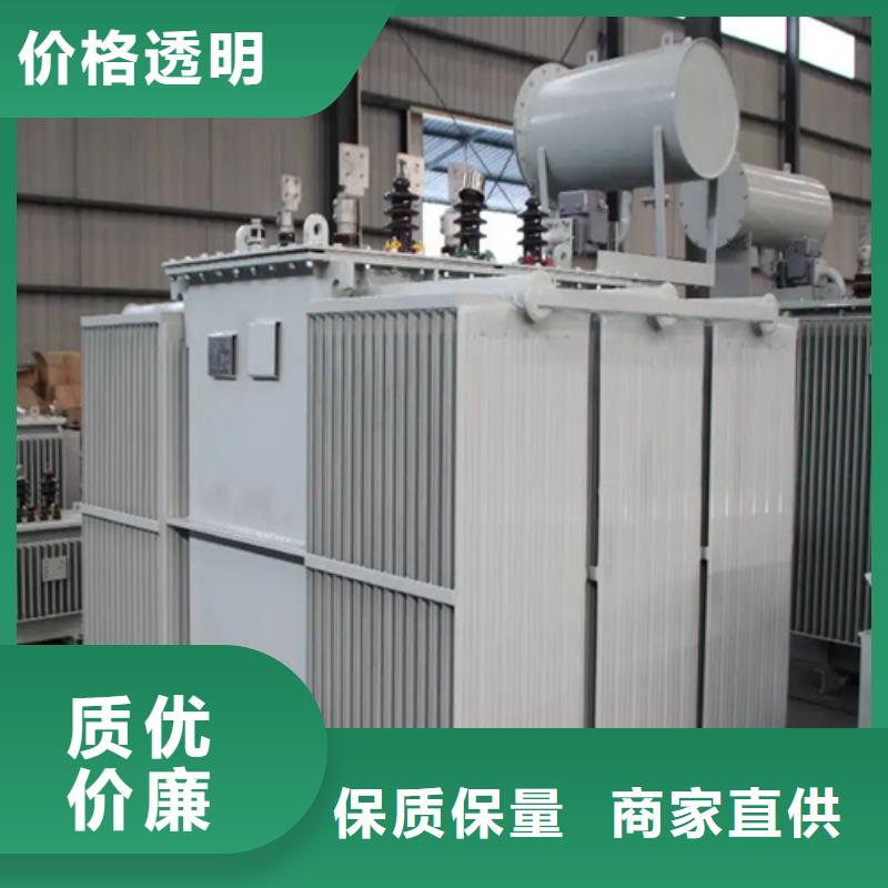 S13-m-800/10油浸式变压器让利批发