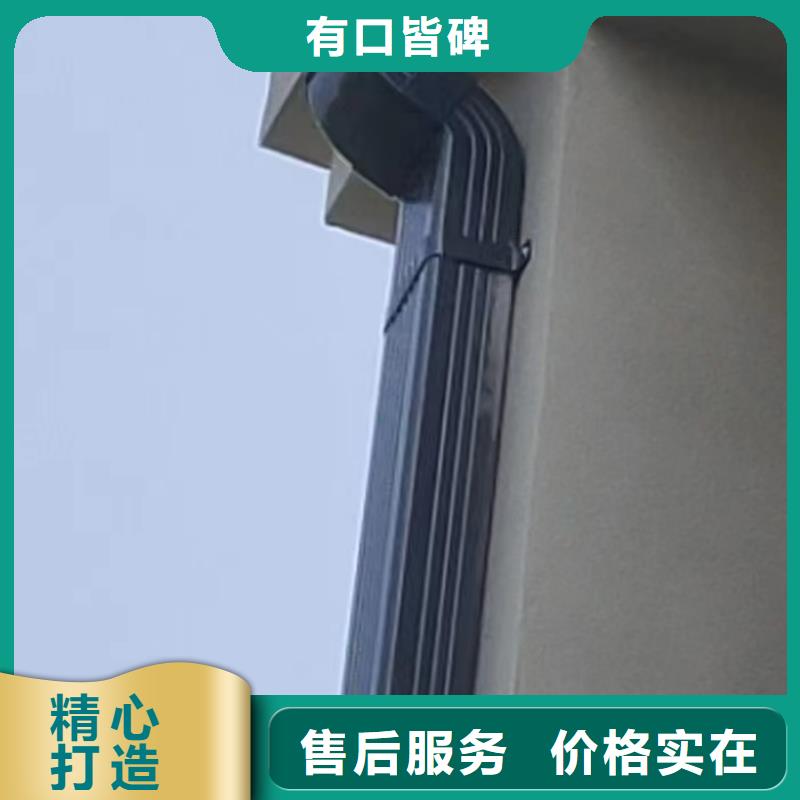 雨水管【【落水系统】】全品类现货