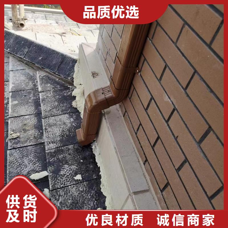 铝合金波纹落水管生产厂家