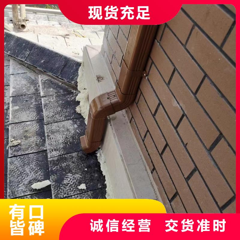 厂房金属方形落水管施工