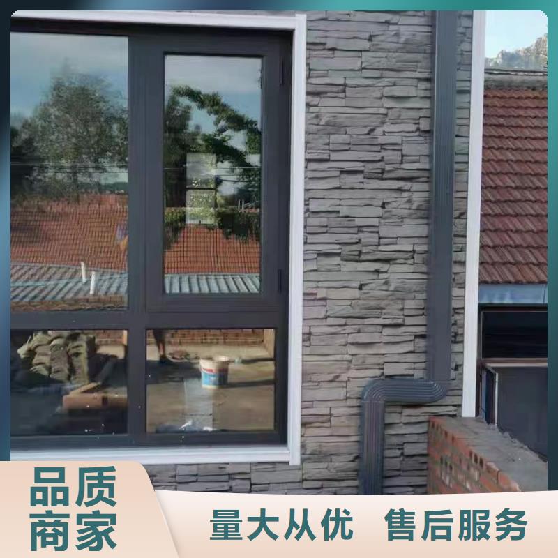 铝合金雨水管生产厂家