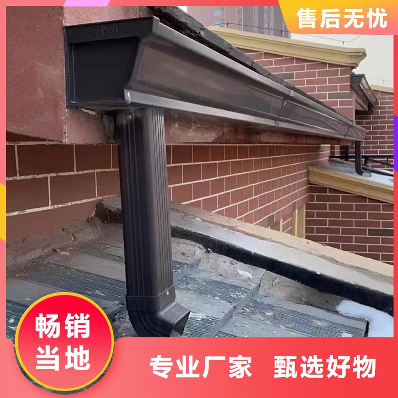 厂房金属方形雨水管安装