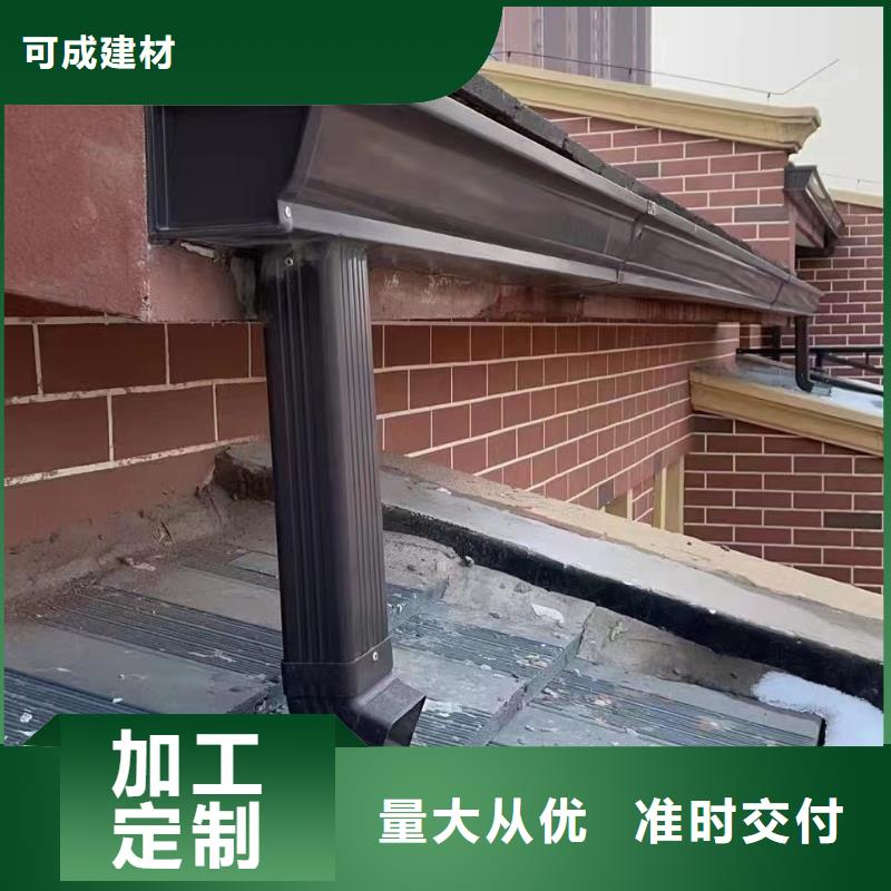 金属方形落水管批发