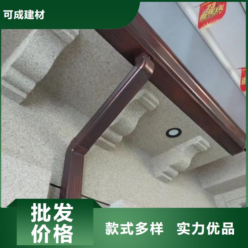 方形落水管生产