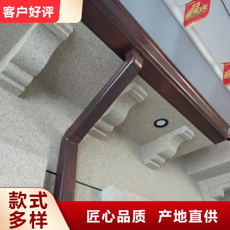 别墅外墙金属雨水管生产
