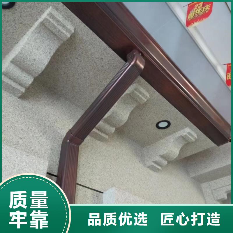 厂房彩铝方形雨水管厂家现货