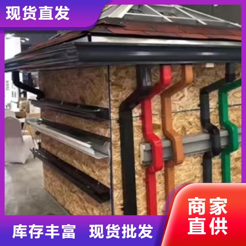 铝合金方形雨水管施工