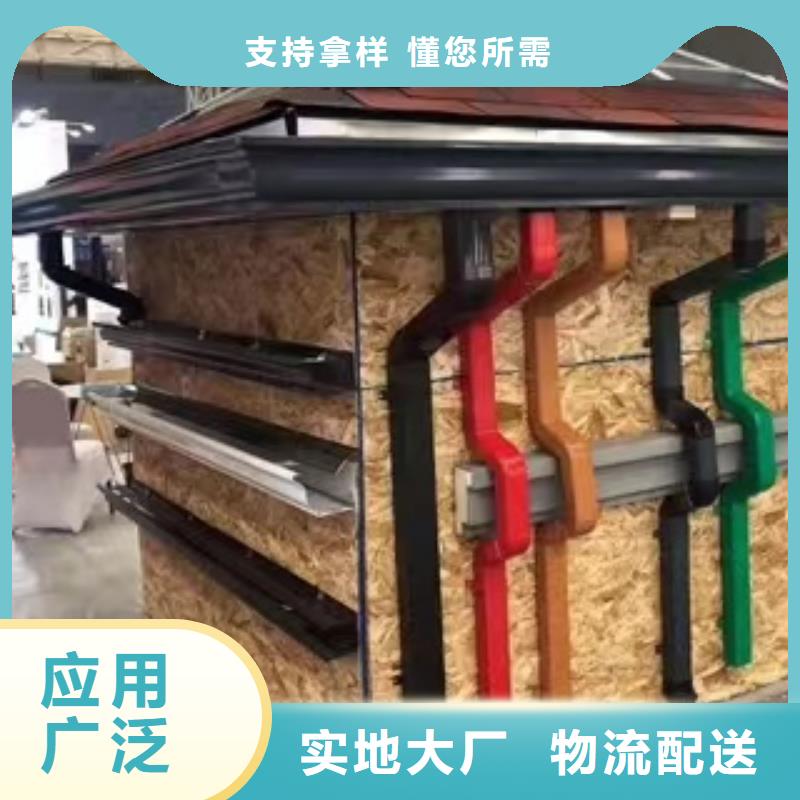 厂房彩铝方形落水管安装