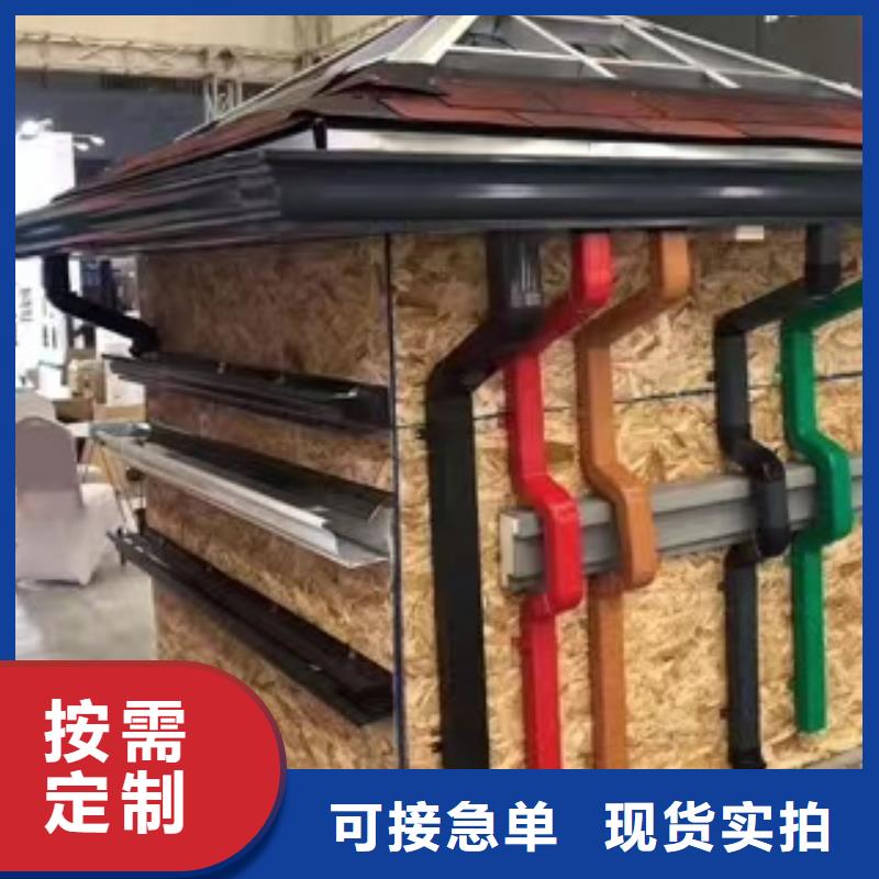 厂房落水管安装