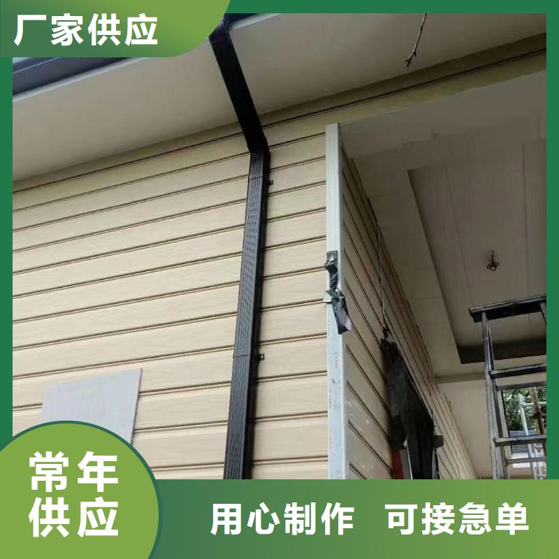 铝合金雨水管厂家