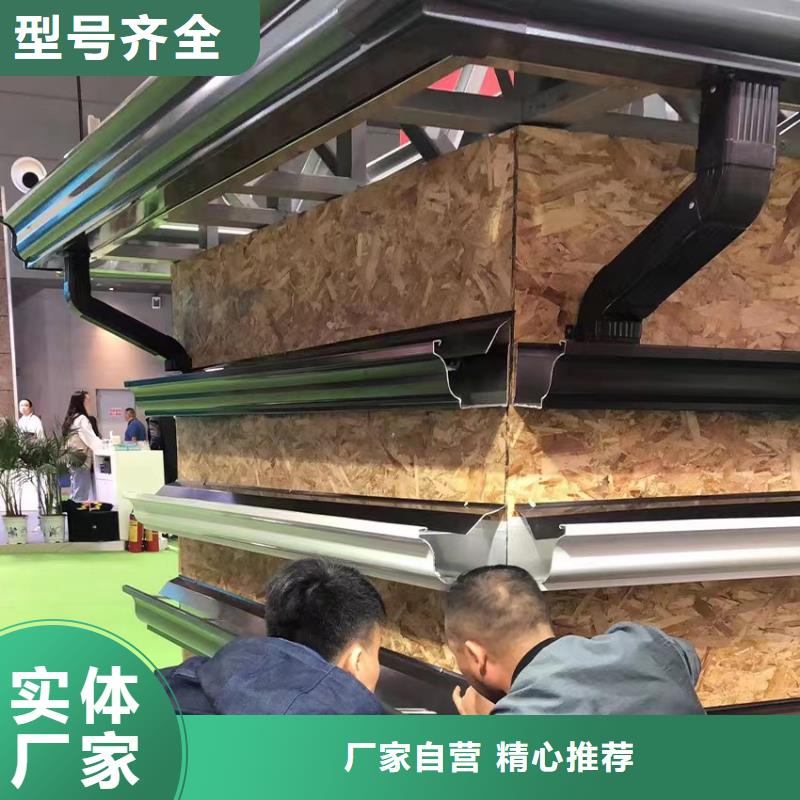 外墙铝合金圆形落水管生产