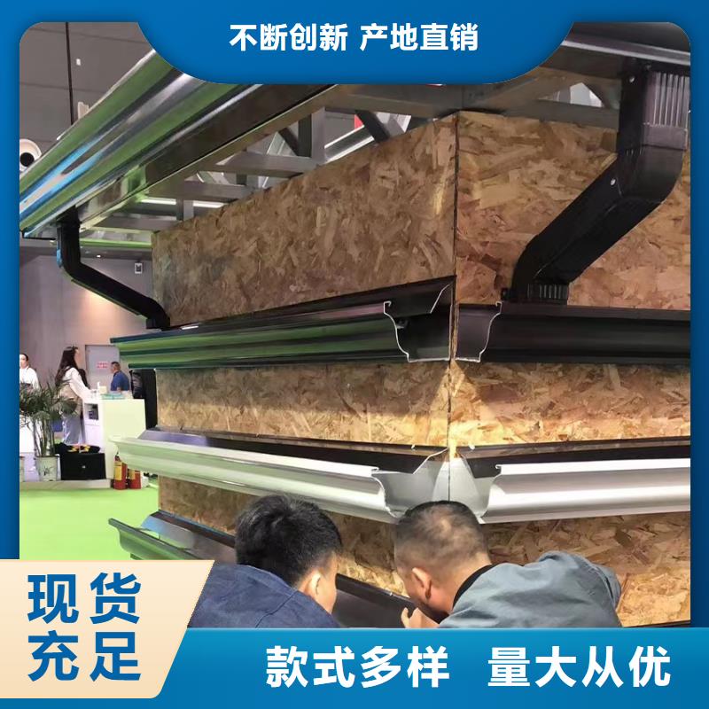 厂房雨水管施工