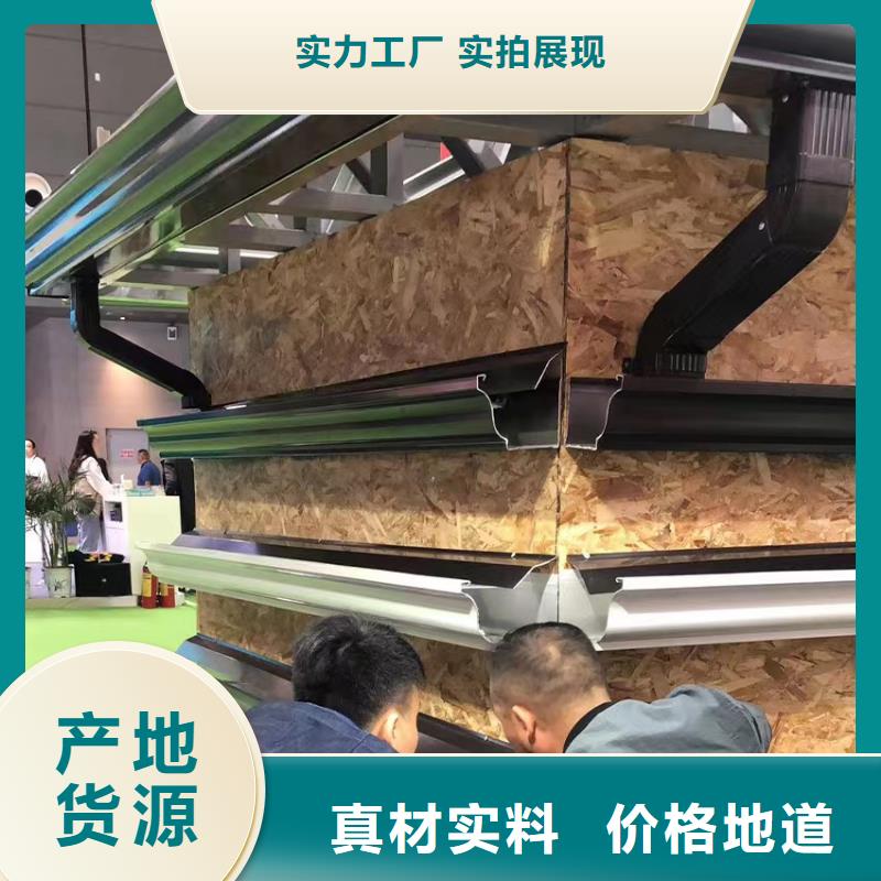 彩铝波纹落水管货源充足
