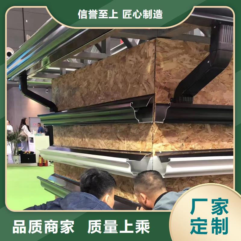 金属矩形落水管价格优惠