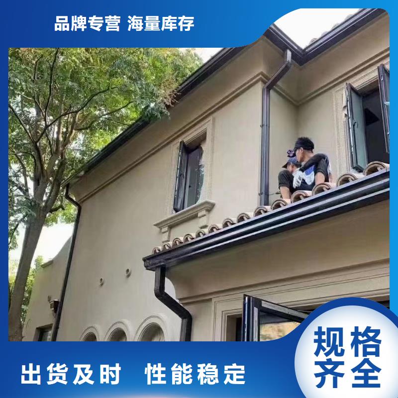 铝合金圆形落水管施工