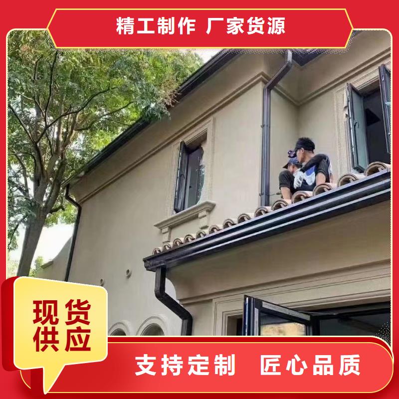 彩铝大口径落水管厂家