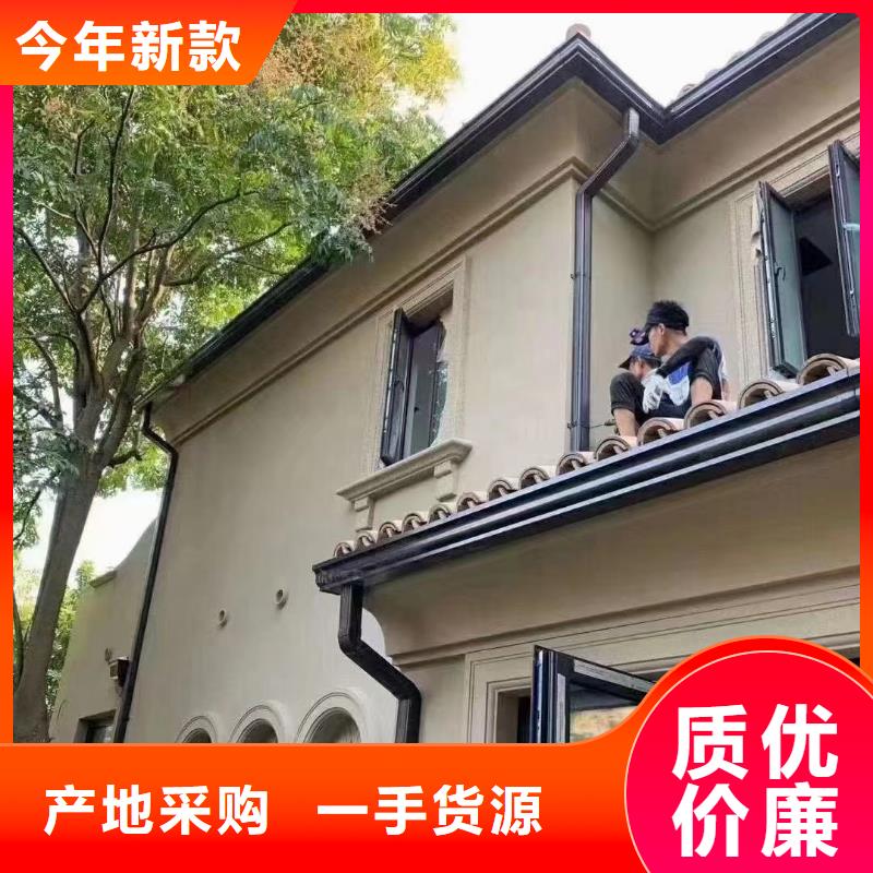 铝合金大口径落水管生产