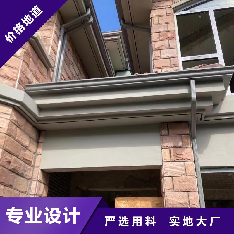 铝合金120*150雨水管批发价格