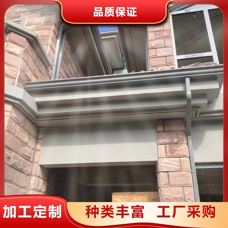 120*150落水管施工