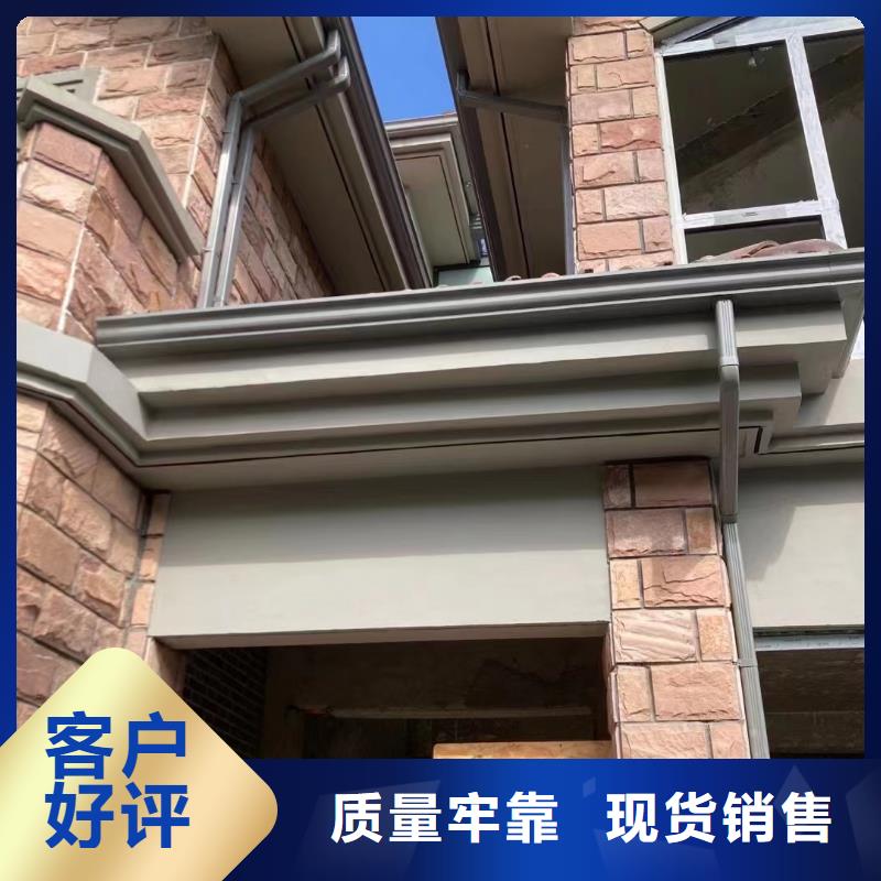 厂房金属落水管价格