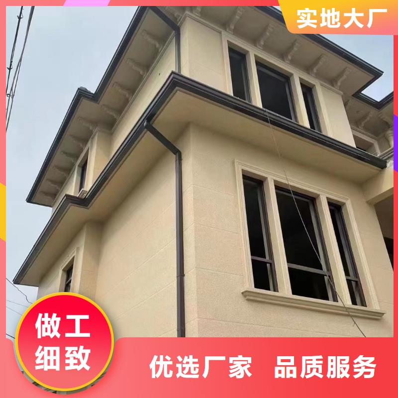 外墙铝合金圆形落水管施工