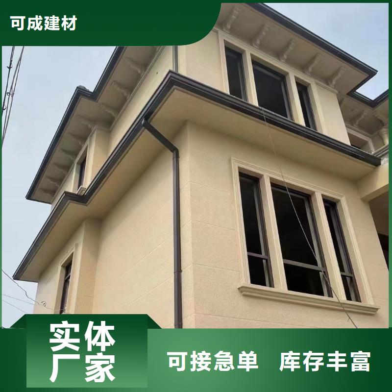 雨水管植物燃油全新升级品质保障