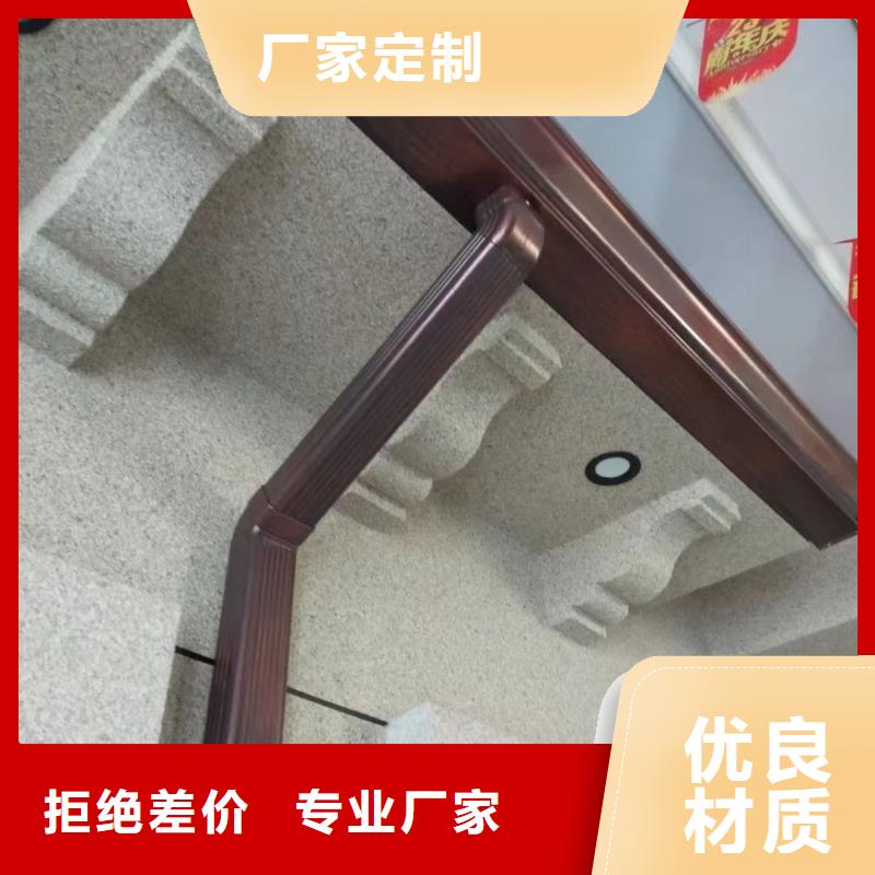 厂房金属方形雨水管价格