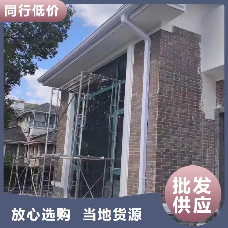 铝合金120*150落水管施工