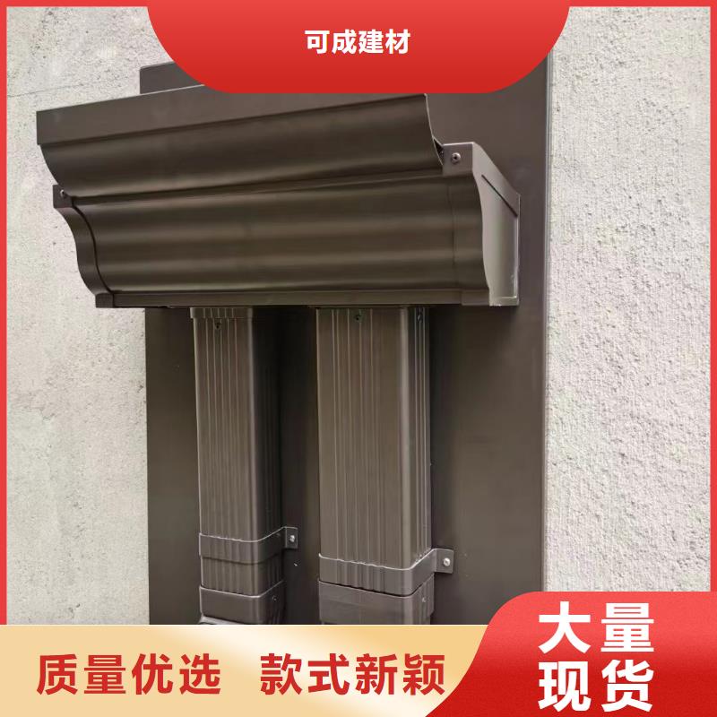 外墙金属雨水管价格