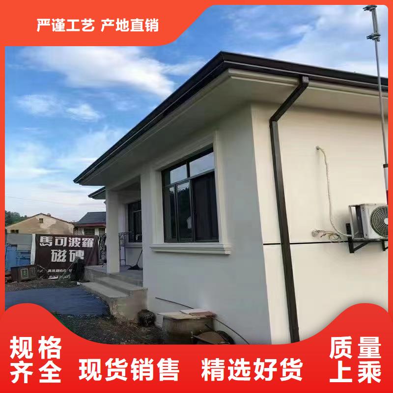 厂房彩铝雨水管规格