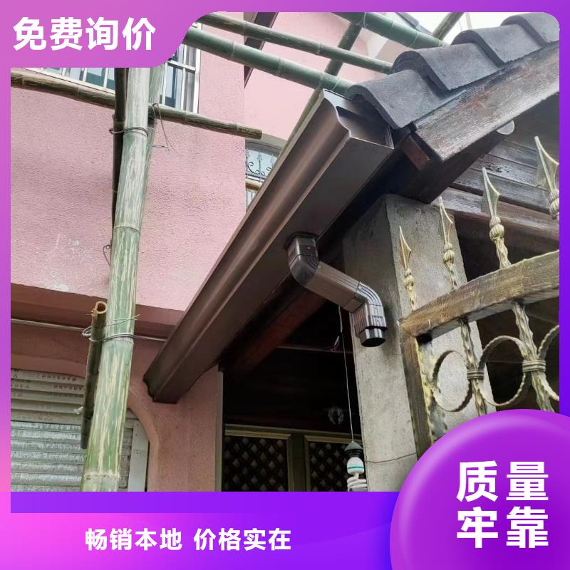 彩铝圆形雨水管现货直供