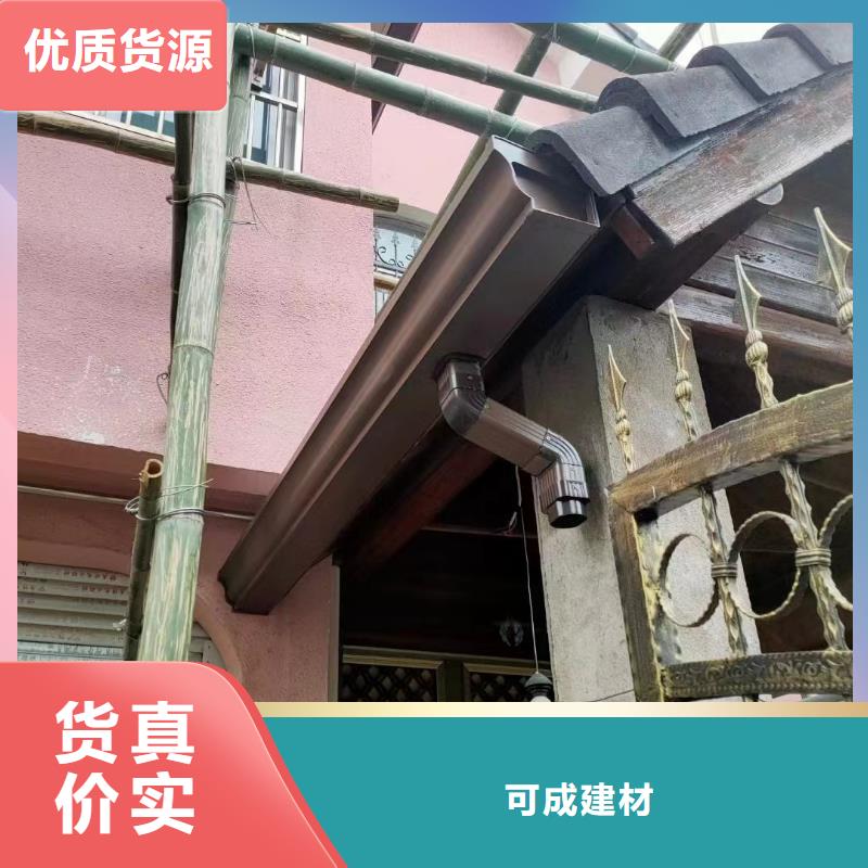 厂房彩铝雨水管厂家