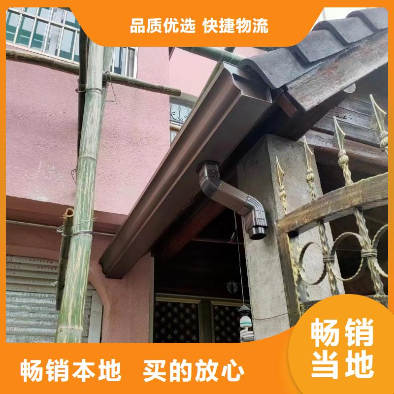 铝合金大规格雨水管批发价格