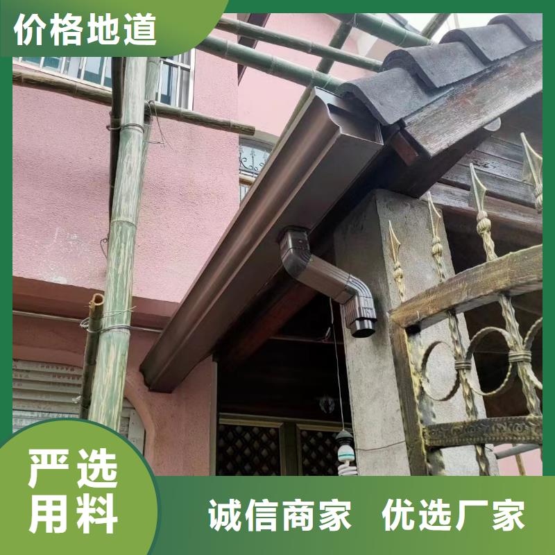 外墙彩铝排水管厂家
