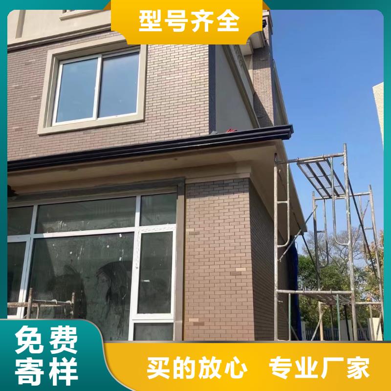 别墅外墙铝合金落水管安装