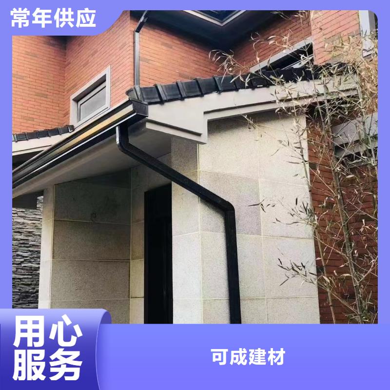 铝合金波纹雨水管源头厂家