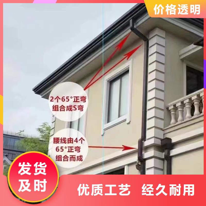 铝合金120*150雨水管批发价格